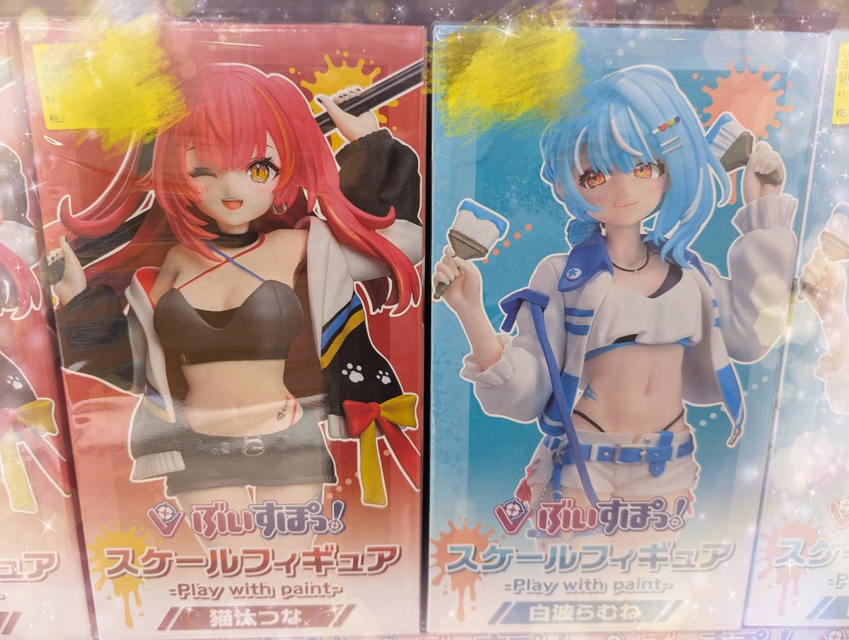 ぶいすぽっ　フィギュア　GiGO限定　猫汰つな　白波らむね　神成きゅぴ　八雲べに GiGO限定 ぶいすぽっ フィギュア 猫汰つな 白波らむね 神成きゅぴ 八雲