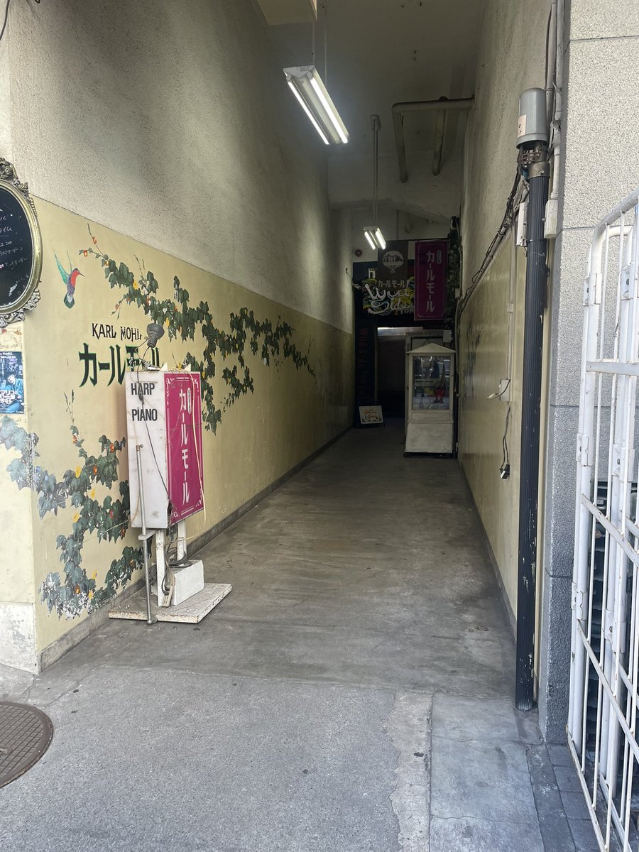 わかりにくいですが入り口こちらです！
ご来場お待ちしております🙇🏻‍♀️՞