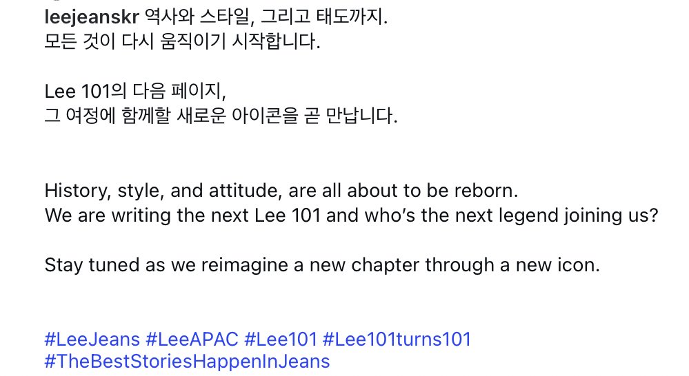 WHOS THE NEXT LEGEND JOINING US??????? NA JAEMIN?????