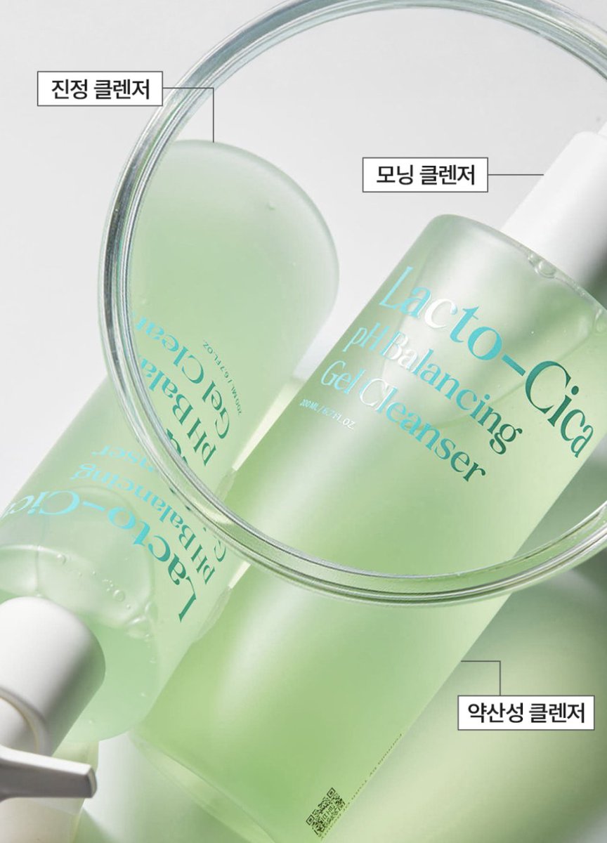 SaleOnul's tweet photo. 이 가격에 중복 쿠폰 준다는게,, 
좀 놀라움

트루스오브뷰티 - 젤클렌저 : https://t.co/qk9Fmo4hgx https://t.co/IIBuhWn7ma
