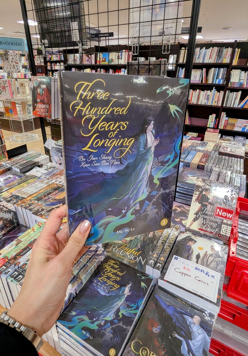 🎊2026新春洋書セール🎊  本日1/12月 最終日 // 輸入洋書が割引になる