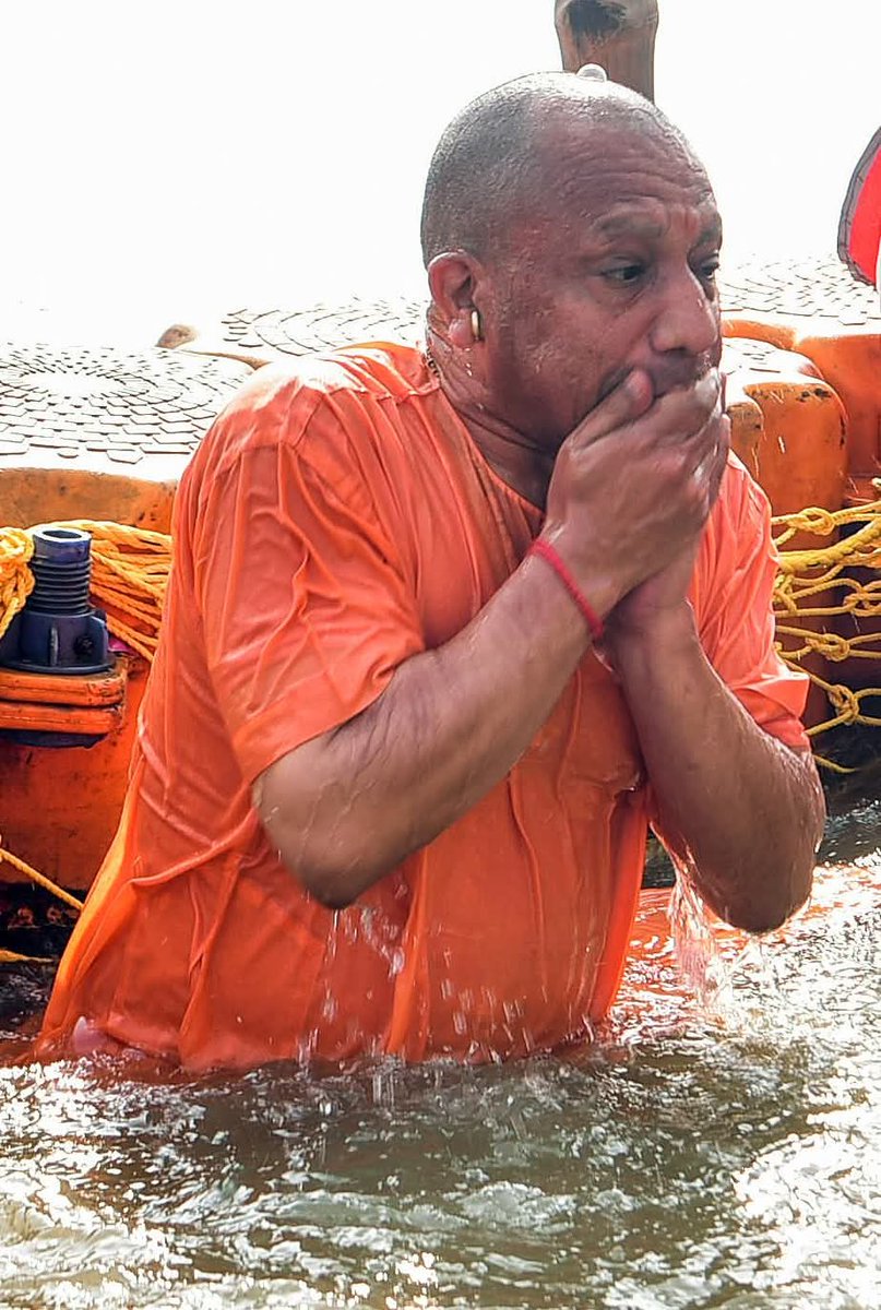 माननीय मुख्यमंत्री श्री योगी आदित्यनाथ महराज जी को संगम में #हरित_स्नान की हरित बधाई!
हर हर गंगे,निर्मल गंगे 
<a href="/narendramodi/">Narendra Modi</a> <a href="/myogiadityanath/">Yogi Adityanath</a> <a href="/swatantrabjp/">Swatantra Dev Singh</a> <a href="/cleanganganmcg/">Namami Gange</a> <a href="/dposhivam/">District Ganga Committee Pratapgarh</a> <a href="/sangamlalbjp/">sangamlal gupta</a> <a href="/UpforestUp/">Environment, Forest and Climate Change Department</a> <a href="/DrArun_BJP/">Dr. Arun Kumar Saxena</a> <a href="/kpmaurya1/">Keshav Prasad Maurya</a> <a href="/pratapgarhpol/">PRATAPGARH POLICE</a> <a href="/dmpratapgarh/">DM Pratapgarh</a> <a href="/DM_PRAYAGRAJ/">DM Prayagraj</a>