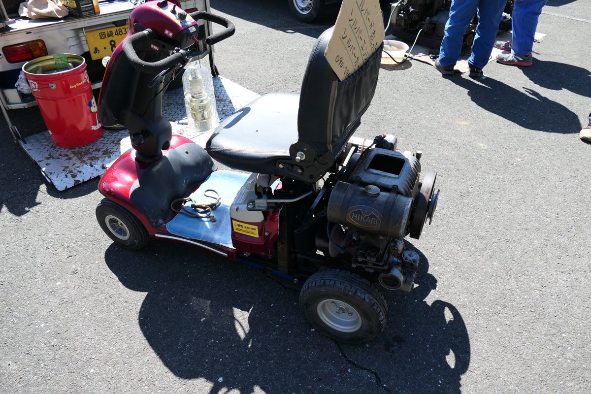 ファイアーおじさん Doug Fire Pit