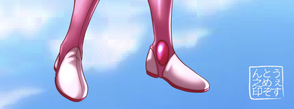 WEST-MAISON Entertainments【ウェストメゾン・エンタテインメンツ】 tweet media