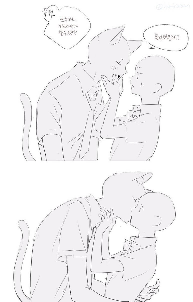 이거 사사먀 어울릴듯