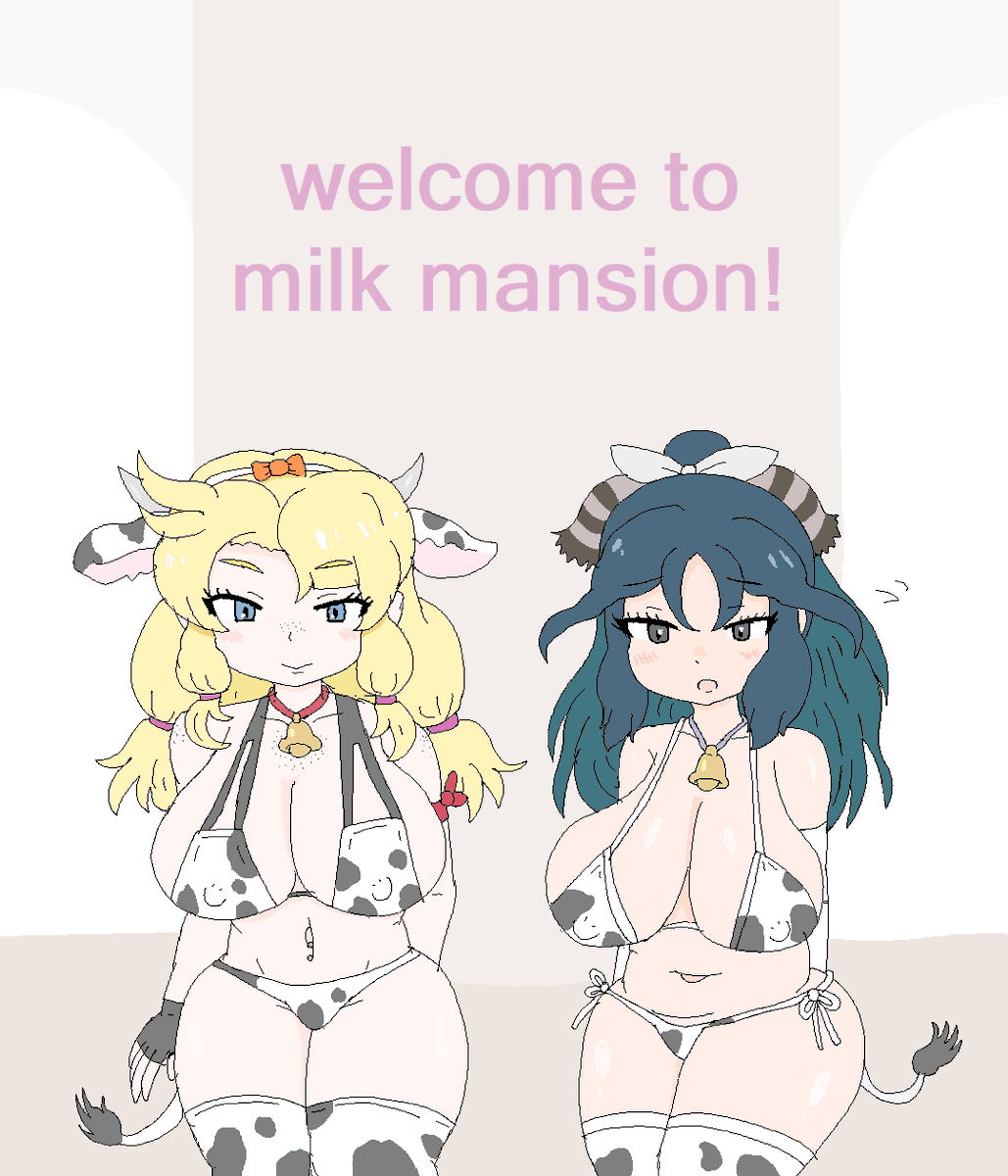 「ジャパリミルクマンションにようこそ」 