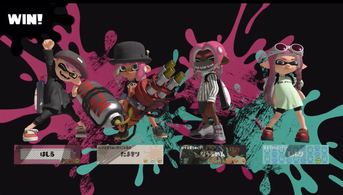 _chiida_'s tweet image. あけましておめでとうプラベありがとうございました♪
とっても楽しかったです💪
キラキラのペンのお話をする成人男性達やタージマハルミヤさんが爆誕したり、陽キャぶったパブロとか言われたり、めちゃくちゃ面白かったです☺️
今年もよろしくお願いしますわ😉