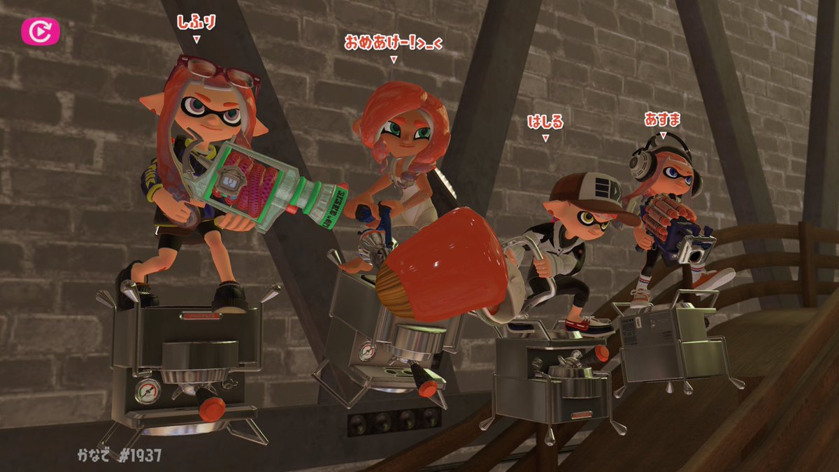 _chiida_'s tweet image. あけましておめでとうプラベありがとうございました♪
とっても楽しかったです💪
キラキラのペンのお話をする成人男性達やタージマハルミヤさんが爆誕したり、陽キャぶったパブロとか言われたり、めちゃくちゃ面白かったです☺️
今年もよろしくお願いしますわ😉