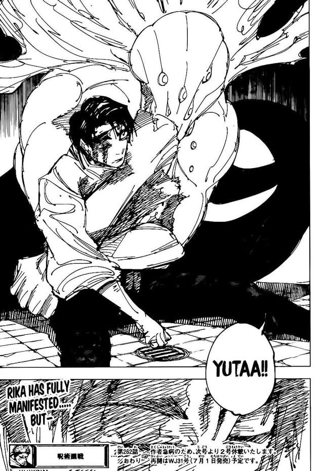 Sαηguche tweet media