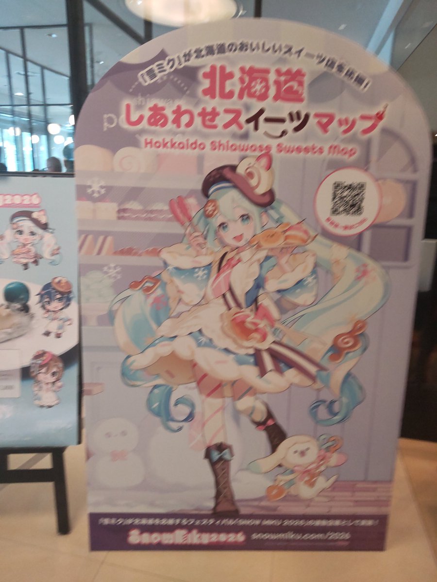 ごんごんページ ごん。🐡🎣 (@Genxx12) / Posts / X