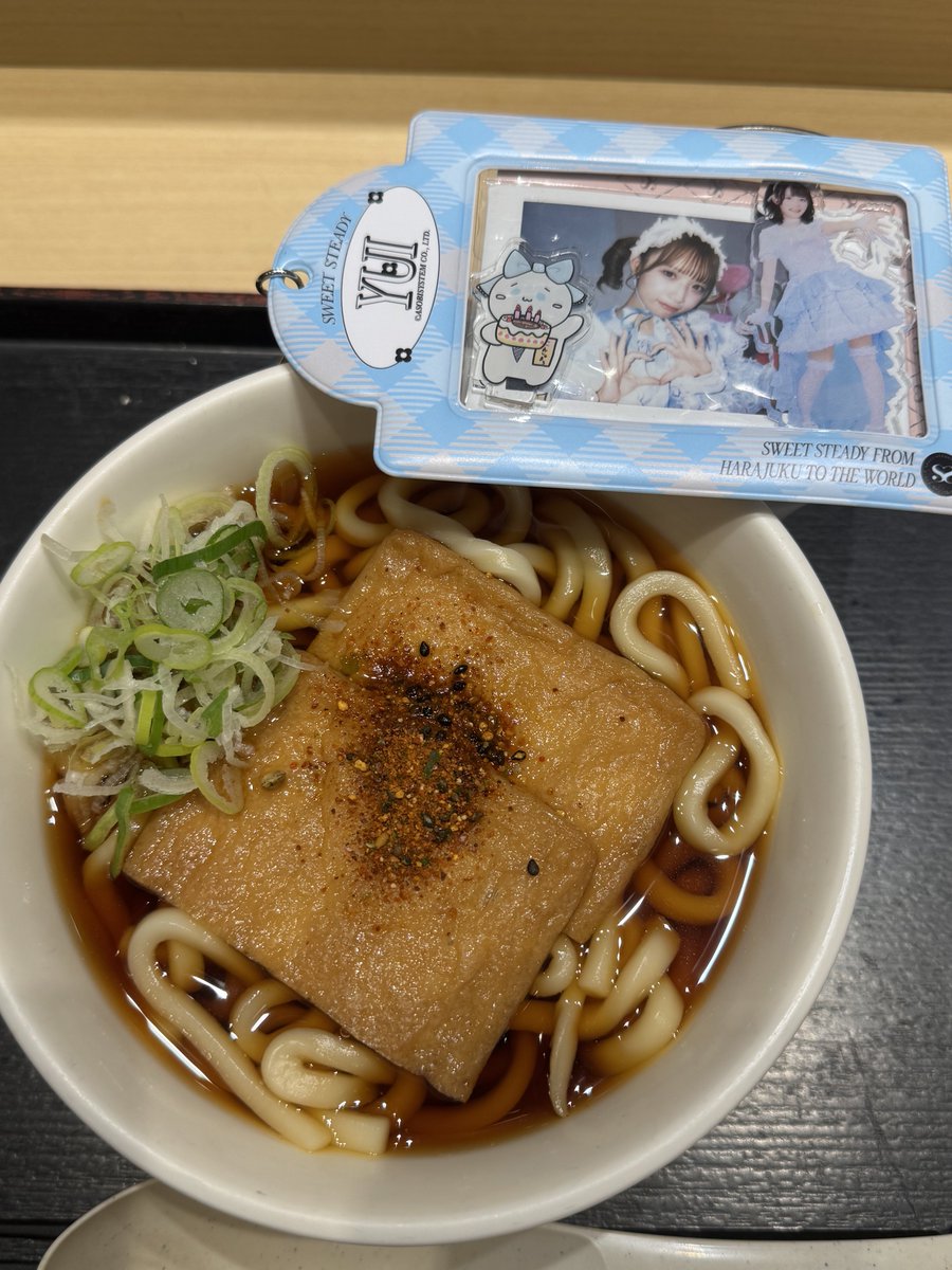 くうちゃん⭐️ (@kuchan211) / Posts / X