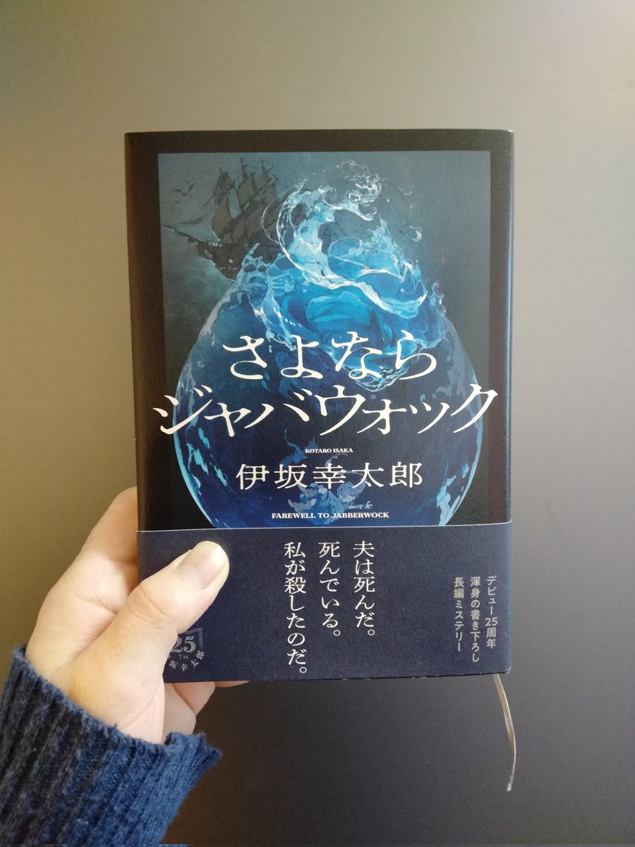 ひろたつ (@summer3919) / Posts / X