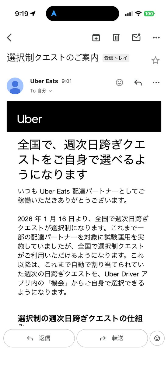 んンォん”!!! ォォンオ”!!!!! (完全同意ゴリラ)