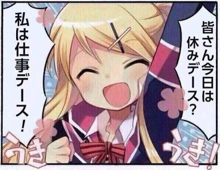 Ne_fa's tweet image. 