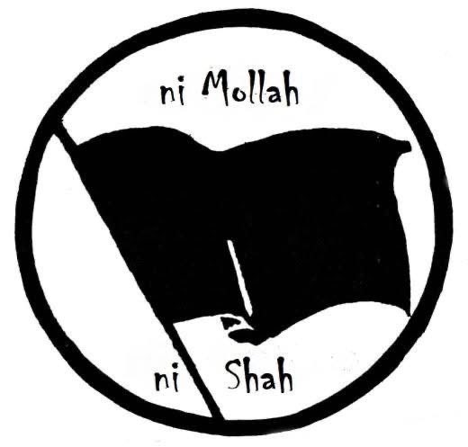 Isfahan Anarchist آنارشیست های اصفهان و شاهین شهر (@isfahananarchy) on Twitter photo 