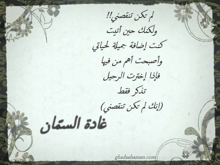Lَaith (@isl3ith) on Twitter photo 