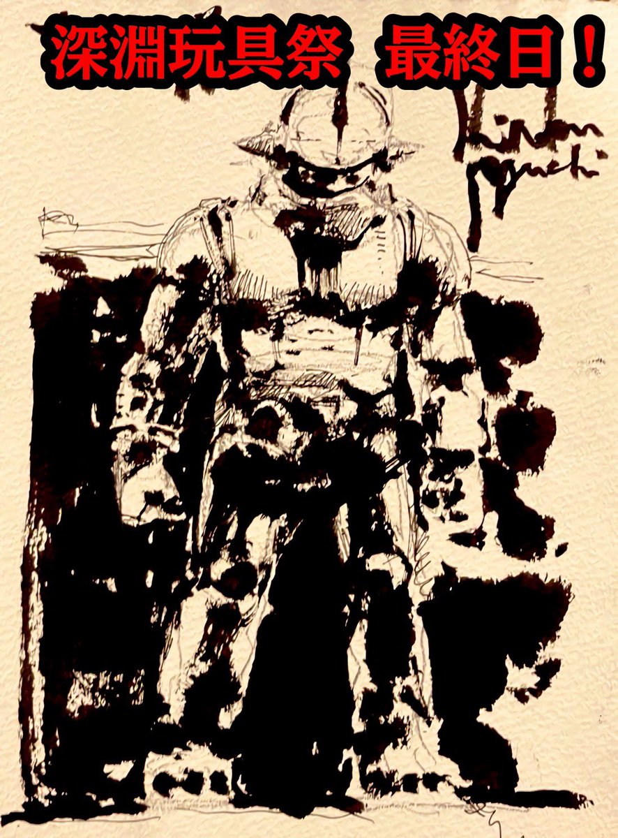 ナガレ NAGARE (@NAGARE6666) / Highlights / X