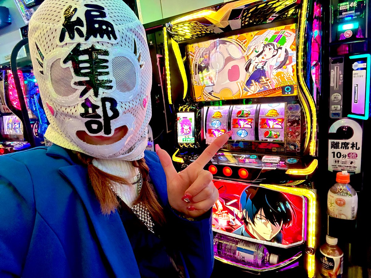 わーやん👾 (@wa___yan) / Posts / X