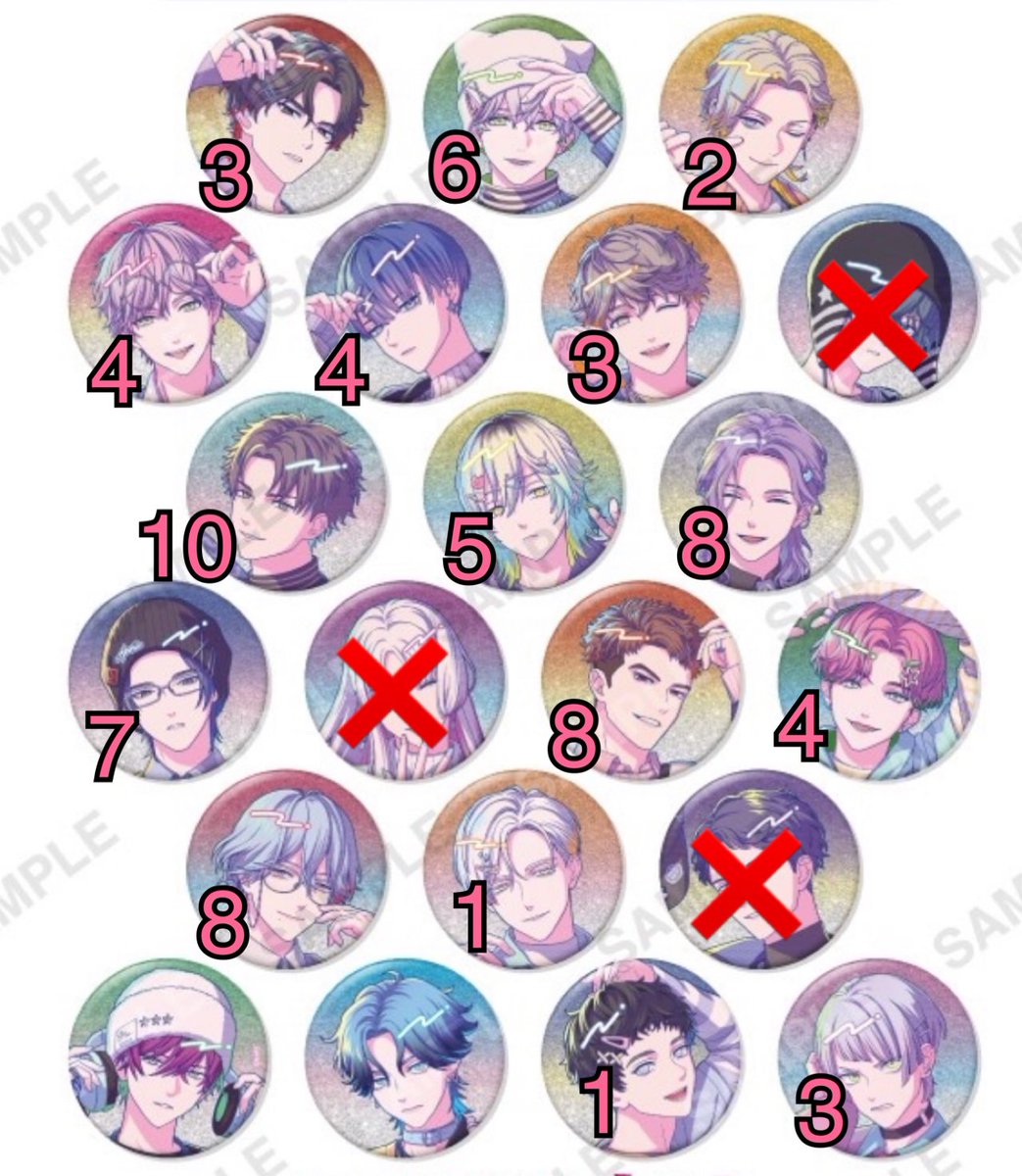 ブレイクマイケース ブレマイ 缶バッジ 神家 缶バッジ Dreamy Jam