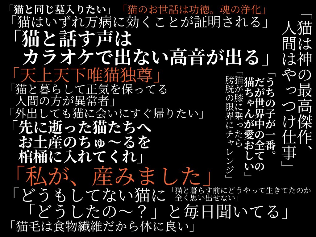 Pちゃん (@pchan_ny3) / Posts / X