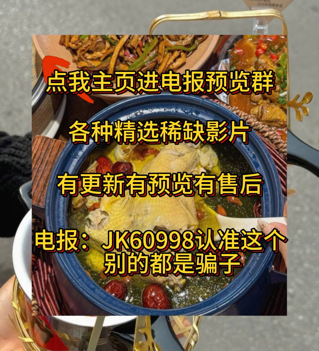 makeout session n cuddles would solve 99% of my problems 📣64
7