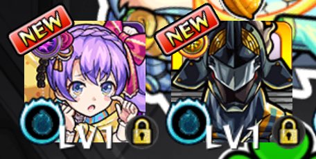 今日はリアルフレンドといっしょに引きました ちゃっかり限定引きまし