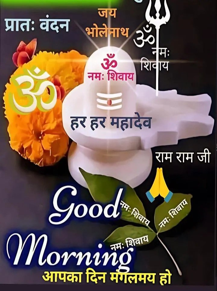 Pramod kumar Rai tweet media