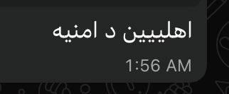 llvll94's tweet photo. مسمى حلو🥺🥺🥺🥺🥺 https://t.co/rG1gVUEV1h