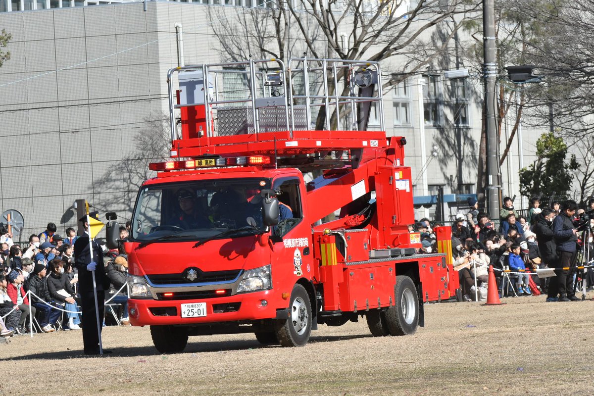 HAJIME747's tweet photo. 車両分列行進。
＃相模原市消防出初式
＃相模原市消防局
＃相模原市消防団
#消防車 https://t.co/MROJBjpO3S