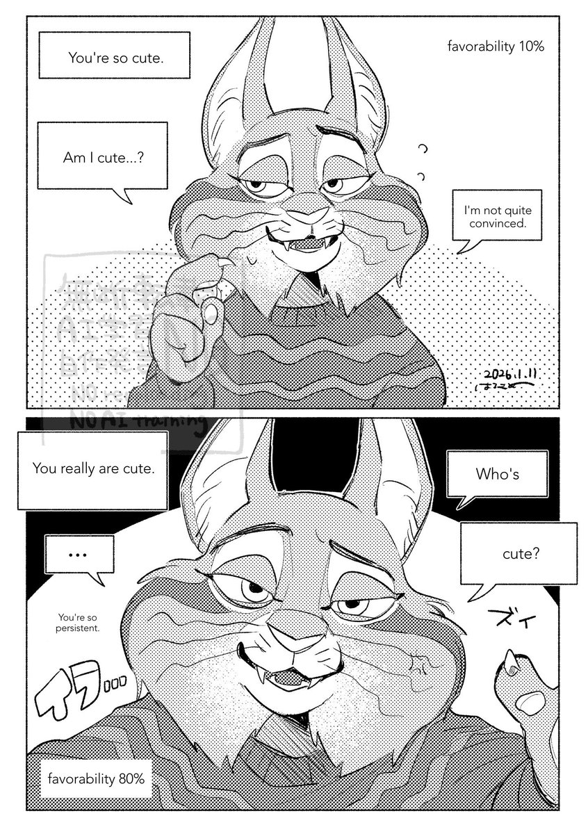 はるさめ tweet media