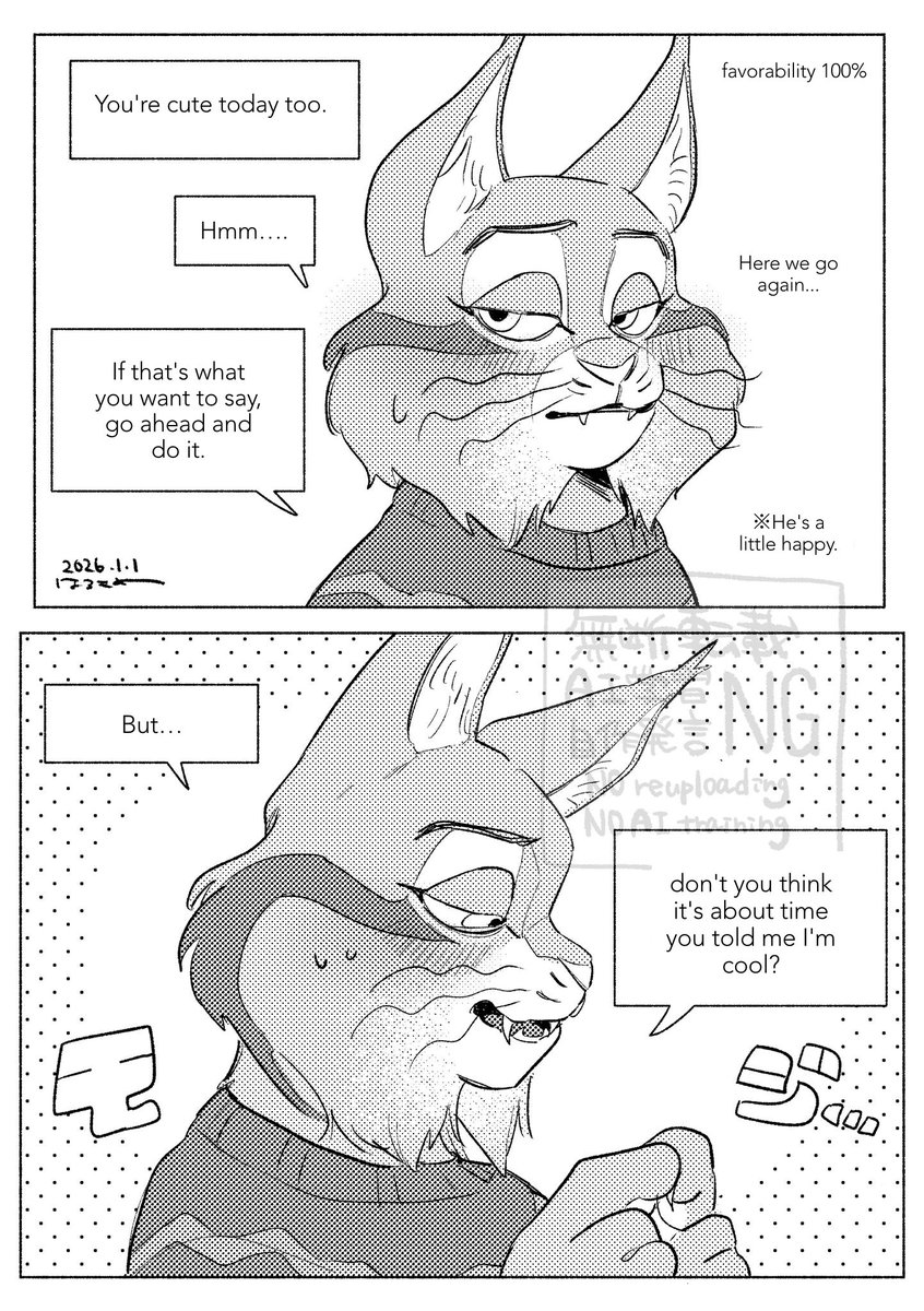 はるさめ tweet media