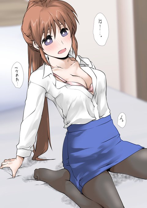 なのはさん、ブラウスの下に直接下着とかえっちですね 