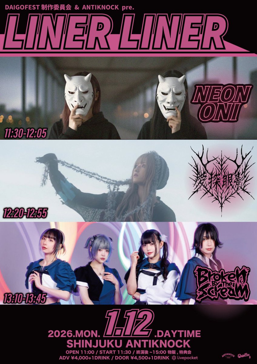 ふみ(み☁️)🐻🍅@ (@fumi3D) / Posts / X