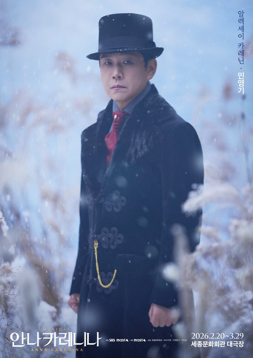 민영기닷컴 tweet media