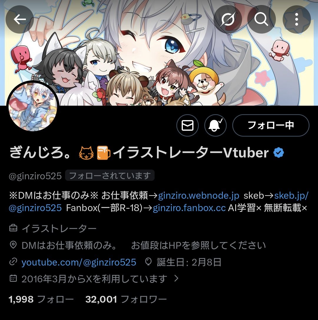 めろにゃん 5808-854-