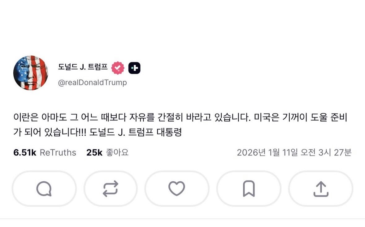 너나잘해 ㅡ ㅡ ㅗ