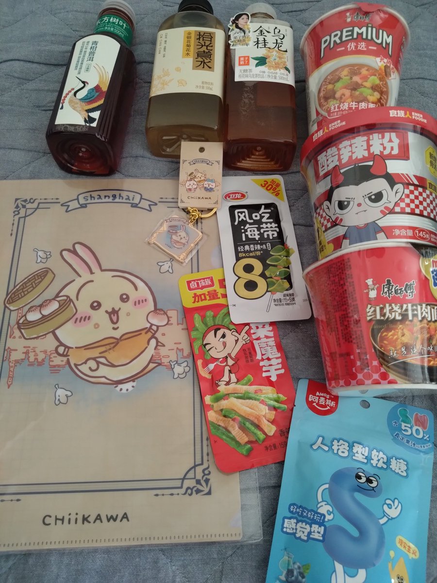 上海で買ったお土産達