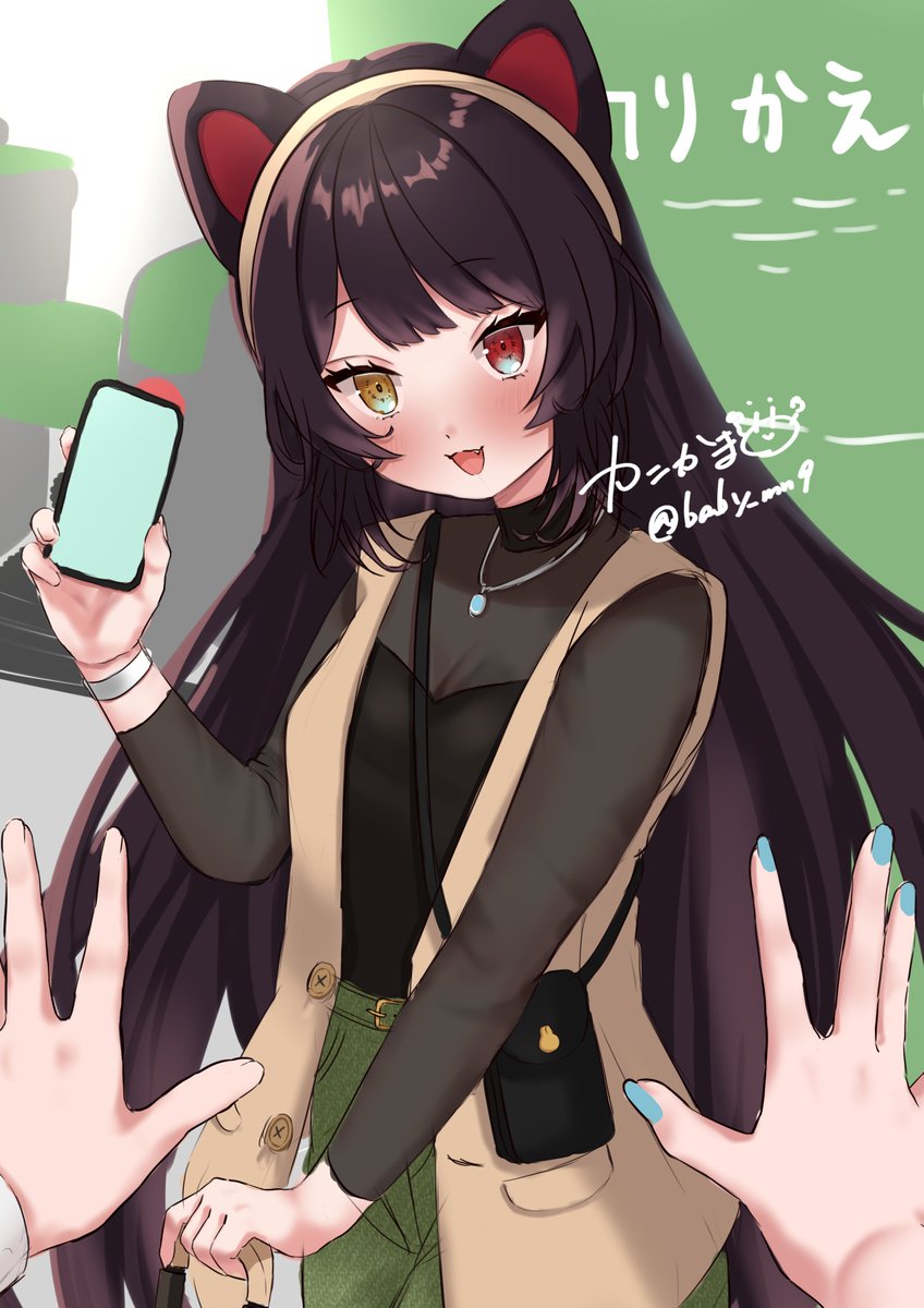 Post by カニかま🦀にじそ11 南2ホール【A-46】 on X: 戌亥ラフwip