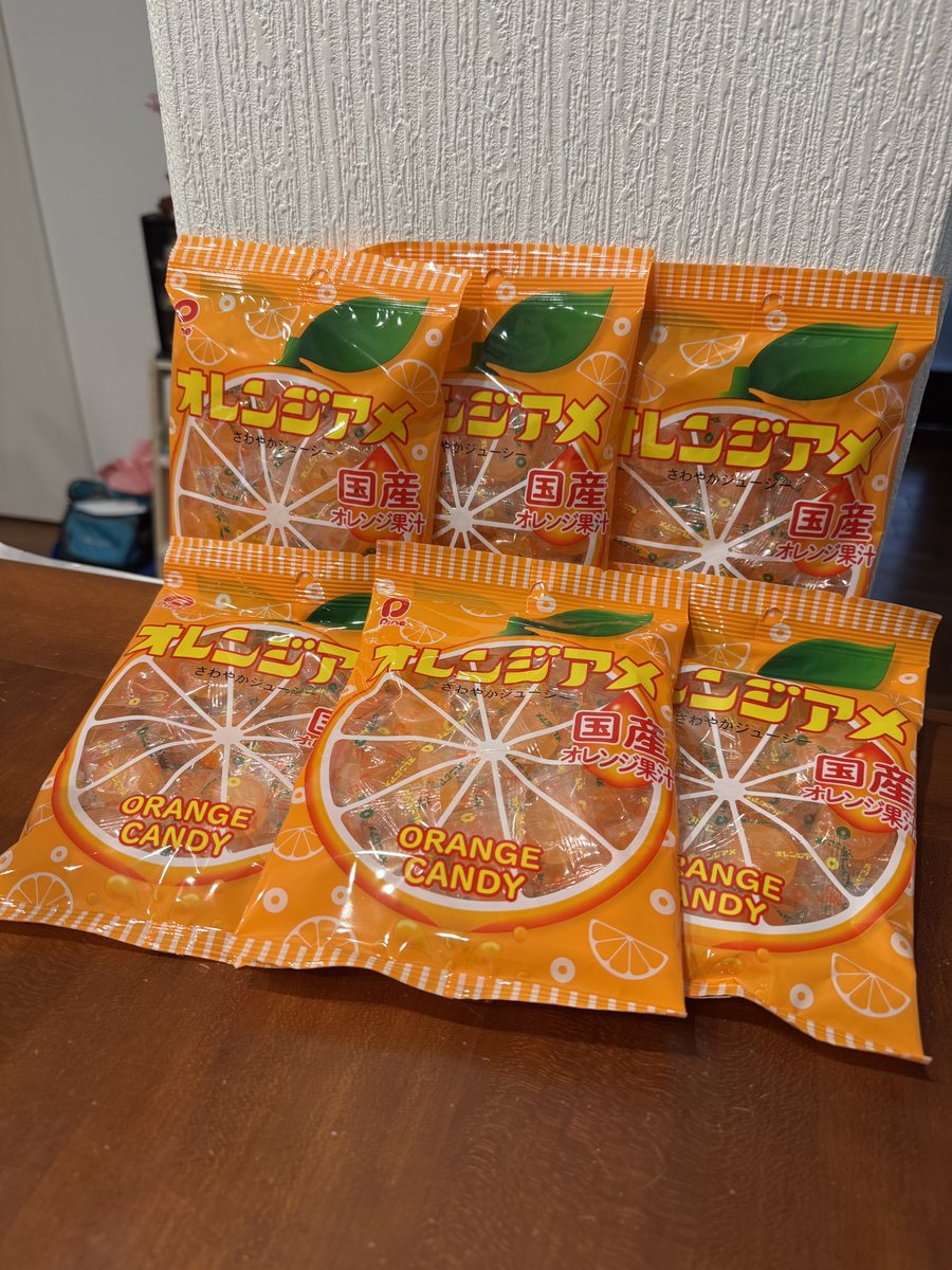 みかん＠お仕事するよ٩( ᐛ )و (@syimikan) / Posts / X