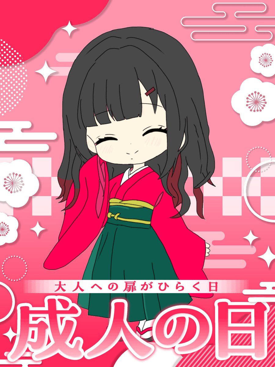 柚雨@プロフ必読、発送10日予定様 專用ページ 柚雨@プロフ必読、発送10日予定様 專用ページ 柚雨@プロフ必読、発送