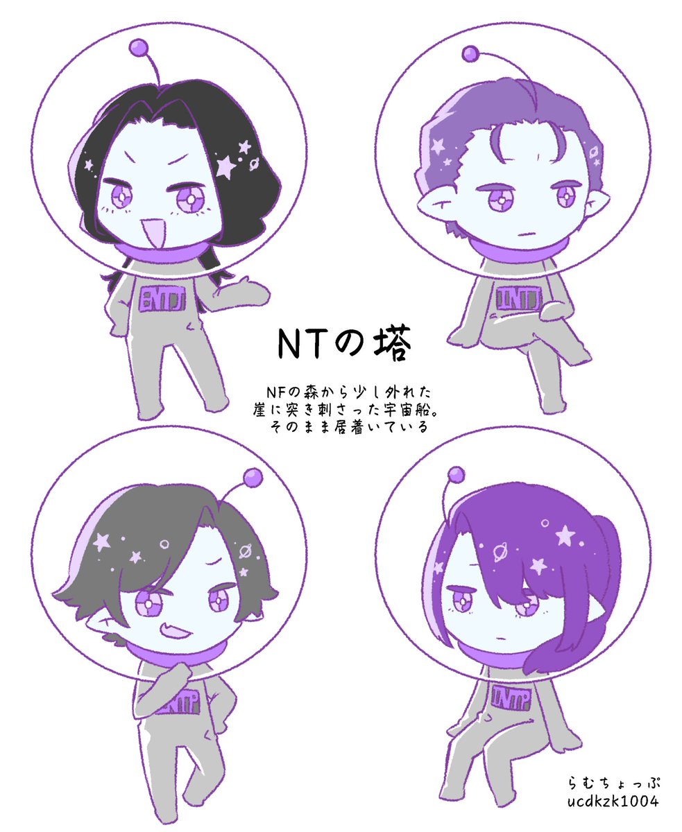 ucdkzk1004's tweet photo. 色塗りしたマイNFの森的概念 https://t.co/emKZ2TseqQ