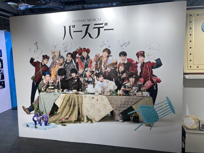 HMV&BOOKS SHIBUYA tweet media