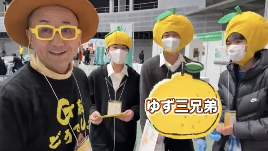 城北埼玉（<a href="/jottama_koho/">城北埼玉中学・高等学校</a> ）さんありがとうございました！

▶️ youtu.be/oRMhIYJcDzY
動画はこちら↑

#十色とうがらしファーム