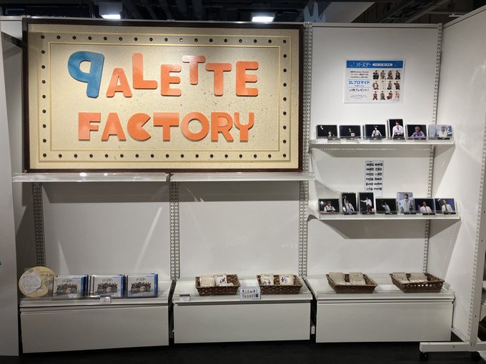 HMV&BOOKS SHIBUYA tweet media