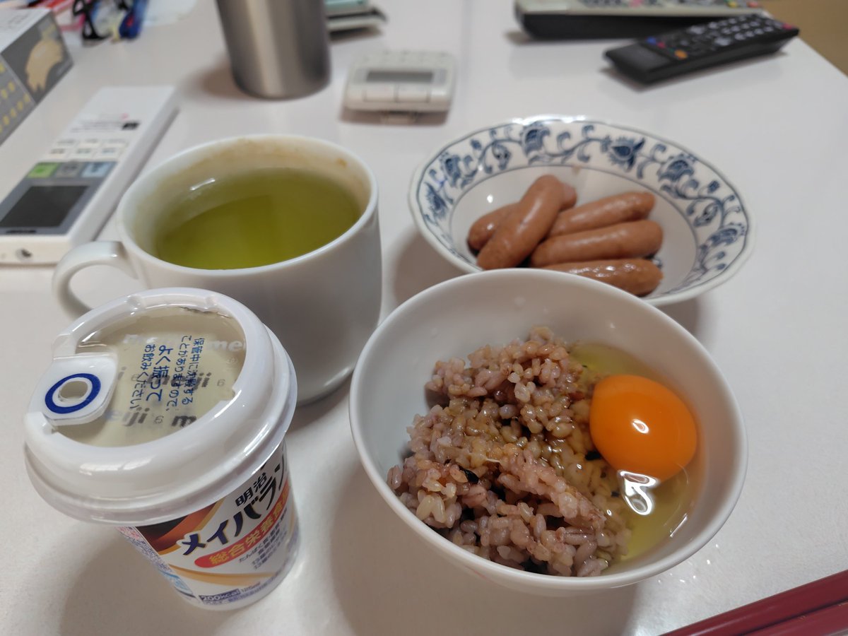 squint69's tweet image. めっしっし