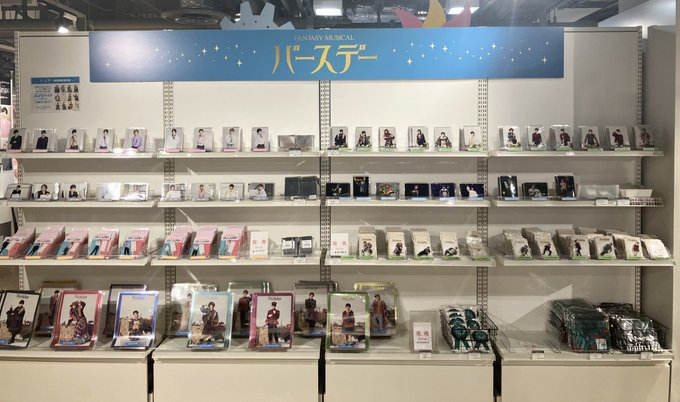 HMV&BOOKS SHIBUYA tweet media