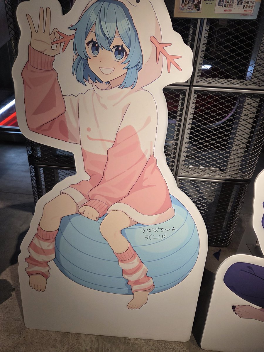 ゆっくりウパパロン∋( ・______・ )∈ (@upapalon) / Posts / X