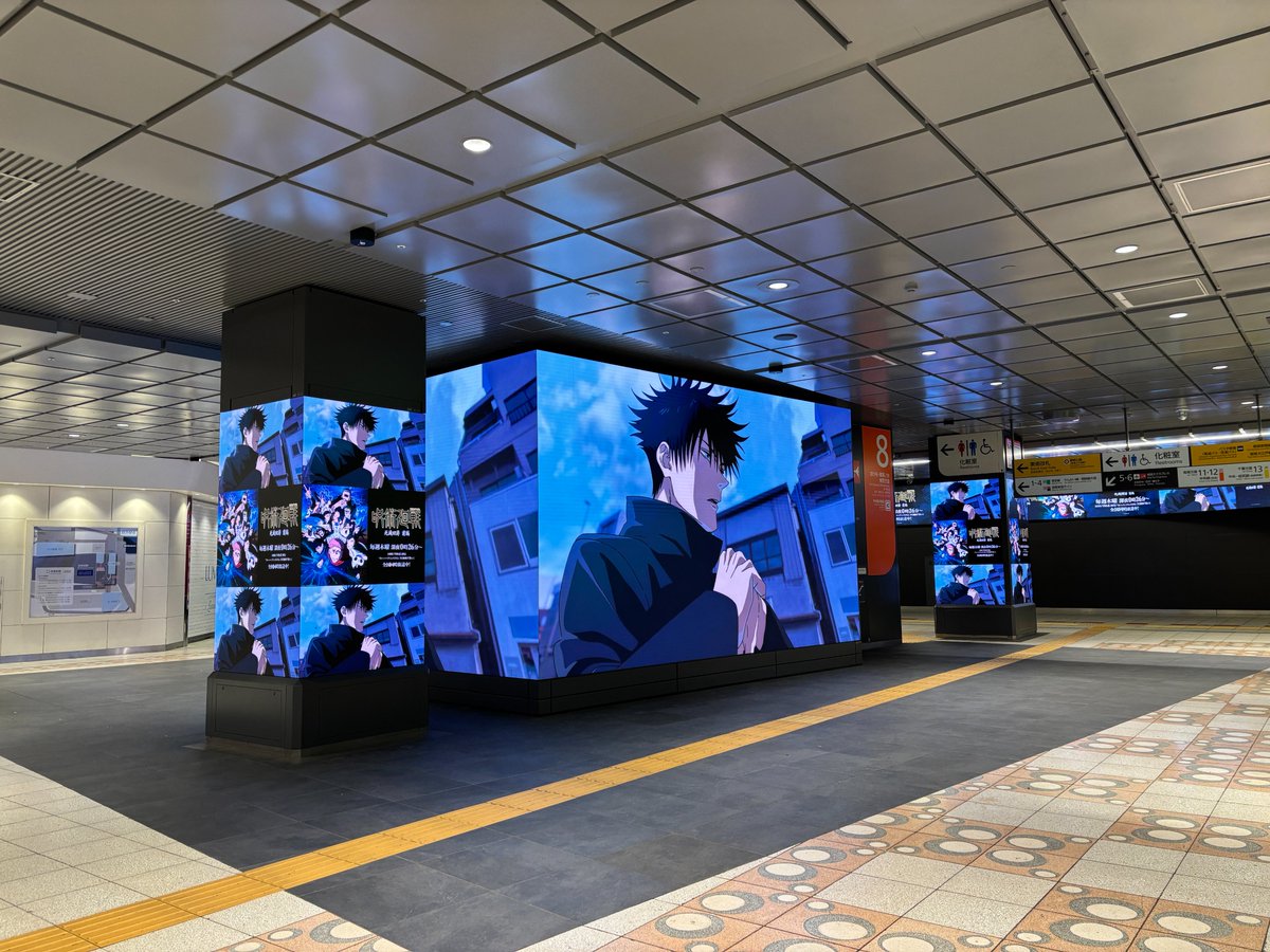 じゅんかいせん Original XIII Type.EX | Z/X -Zillions of enemy X- Wiki | Fandom