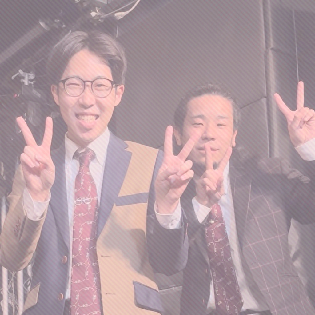 にこ tweet media