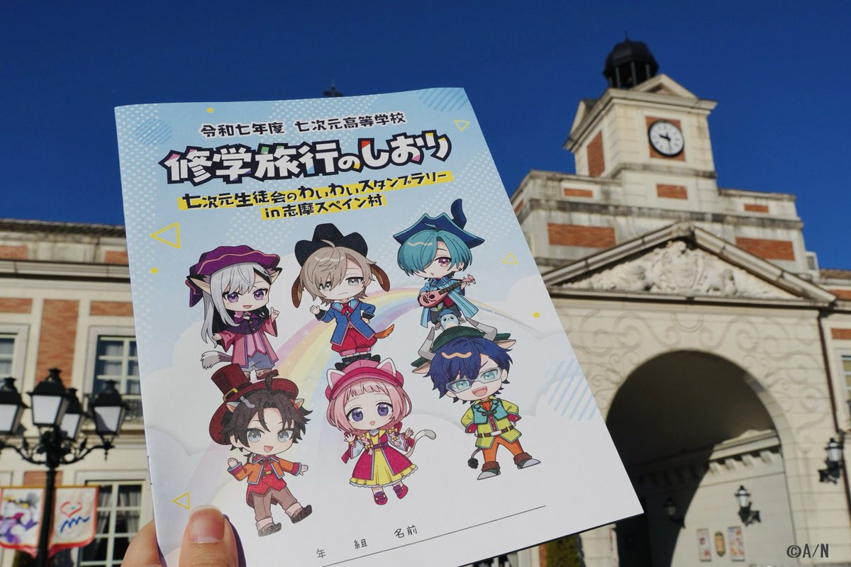 ルルっち (@morikenn2021) / Posts / X